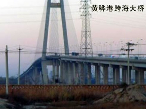港北注浆管小导管管棚管应用案例